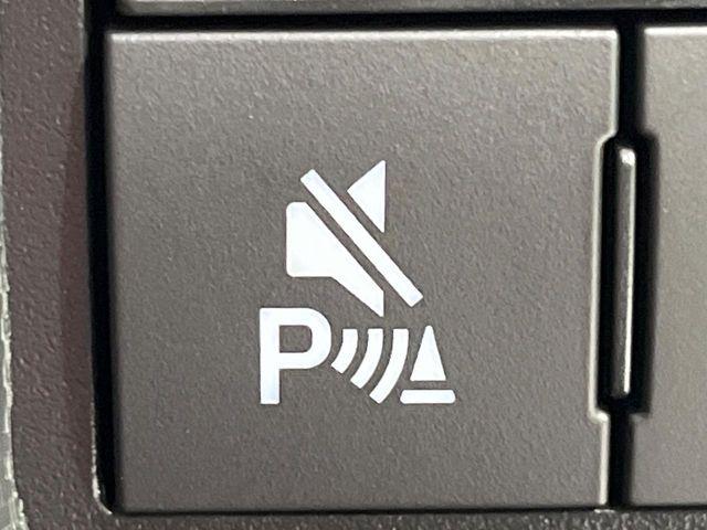 ライズ(新潟県長岡市)