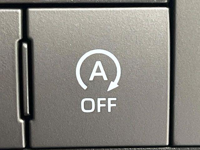 ライズ(新潟県長岡市)