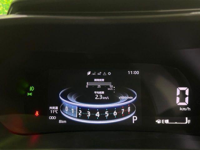 ライズ(新潟県長岡市)