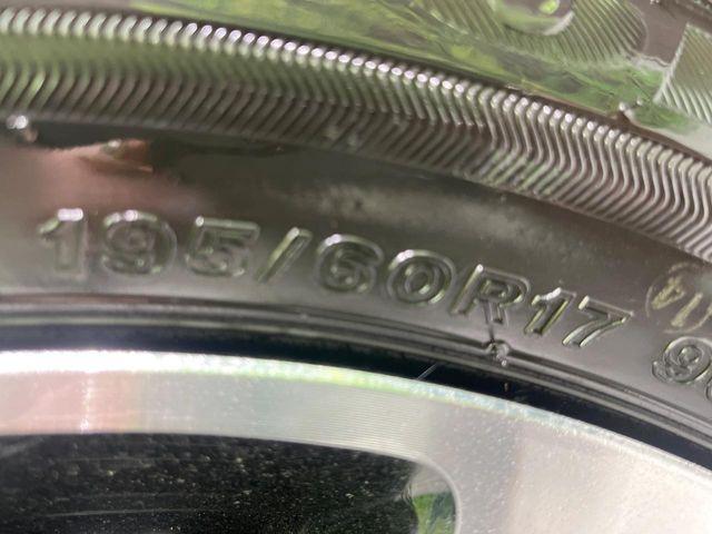 ライズ(新潟県長岡市)