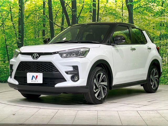 ライズ(新潟県長岡市)