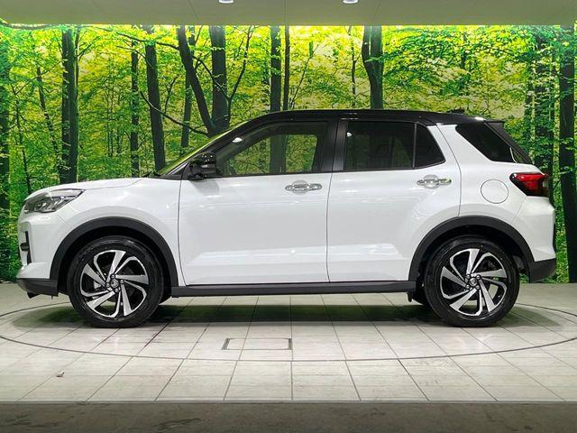 ライズ(新潟県長岡市)