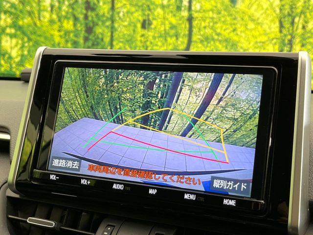 ＲＡＶ４（新潟県新潟市東区）画像4