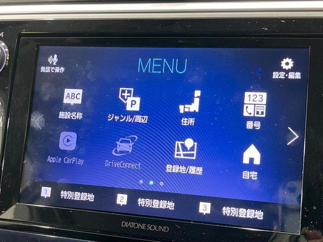 レガシィＢ４（新潟県長岡市）画像54