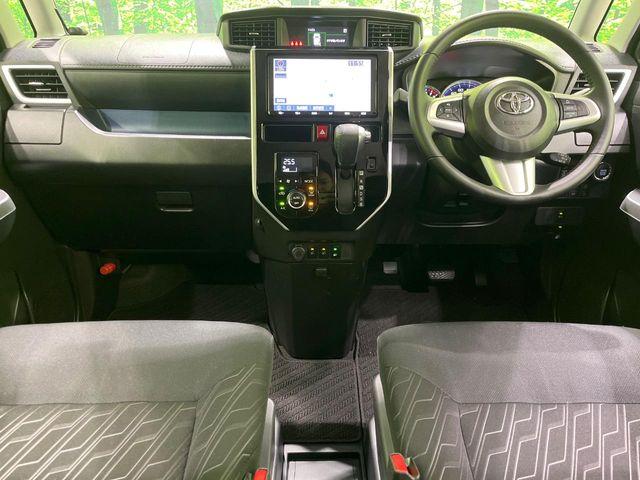 ルーミー(新潟県長岡市)