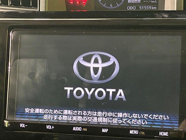 ルーミー(新潟県長岡市)