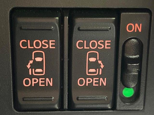 ルーミー(新潟県長岡市)