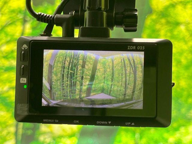 ルーミー(新潟県長岡市)