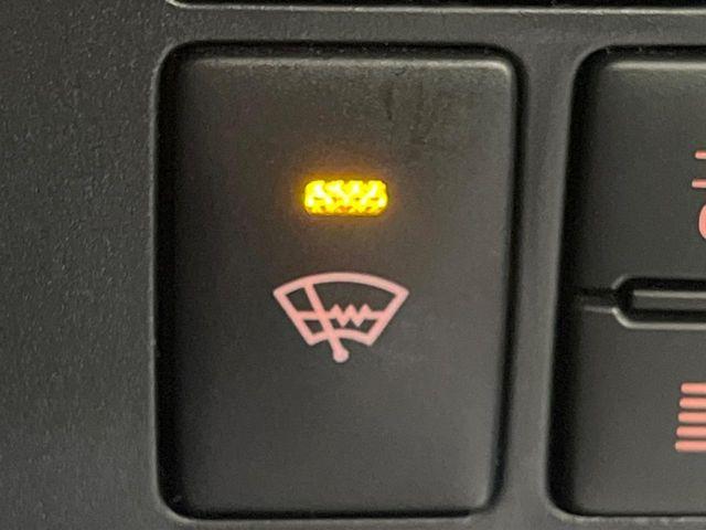 ルーミー(新潟県長岡市)