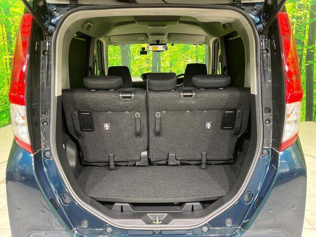 ルーミー(新潟県長岡市)