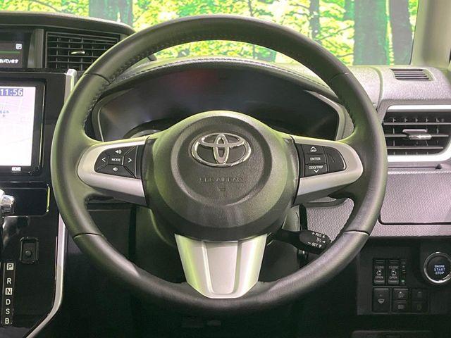 ルーミー(新潟県長岡市)