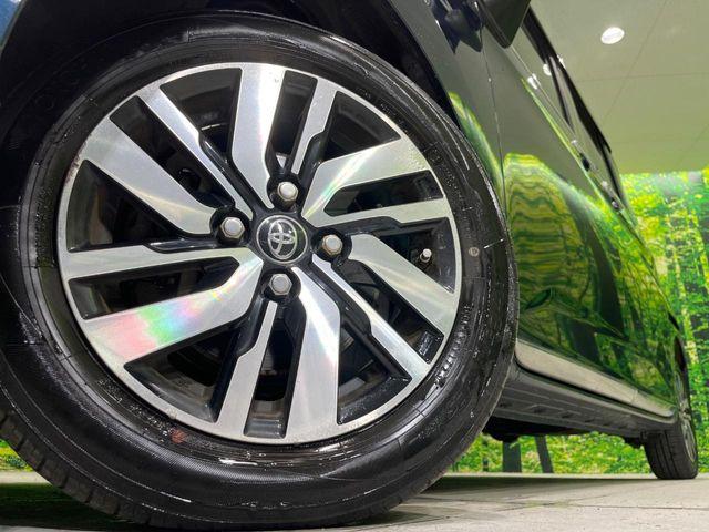 ルーミー(新潟県長岡市)