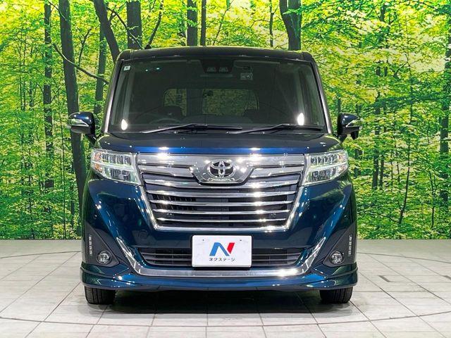 ルーミー(新潟県長岡市)