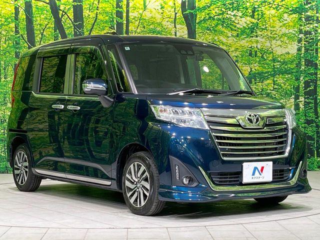 ルーミー(新潟県長岡市)