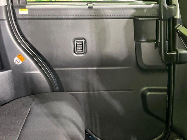 ルーミー(新潟県長岡市)