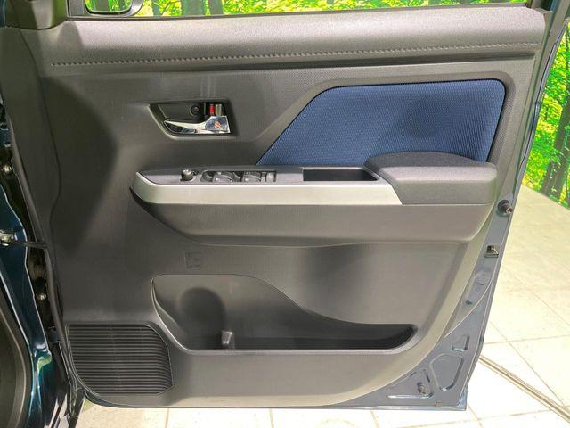 ルーミー(新潟県長岡市)