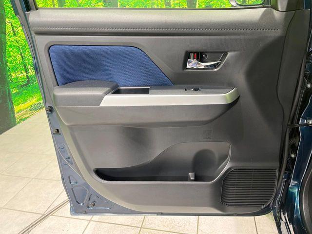 ルーミー(新潟県長岡市)