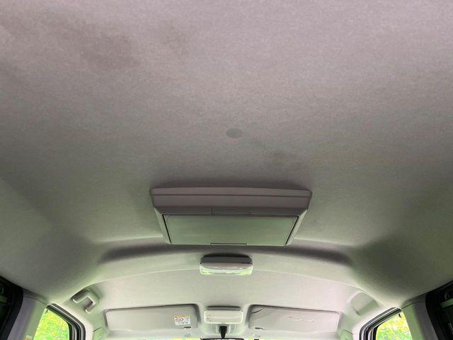 ルーミー(新潟県長岡市)