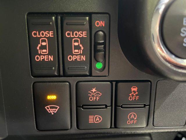 ルーミー(新潟県長岡市)