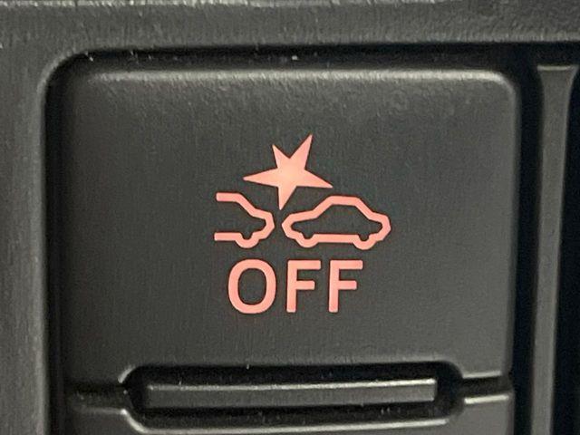 ルーミー(新潟県長岡市)