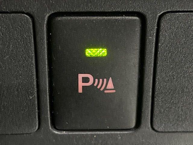 ルーミー(新潟県長岡市)