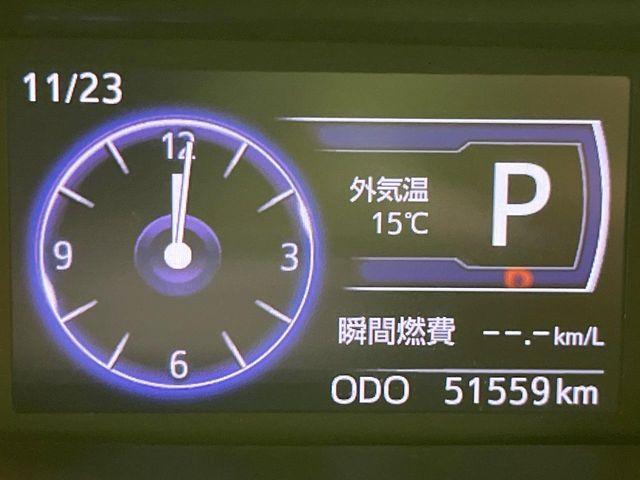 ルーミー(新潟県長岡市)