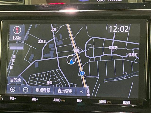 ルーミー(新潟県長岡市)