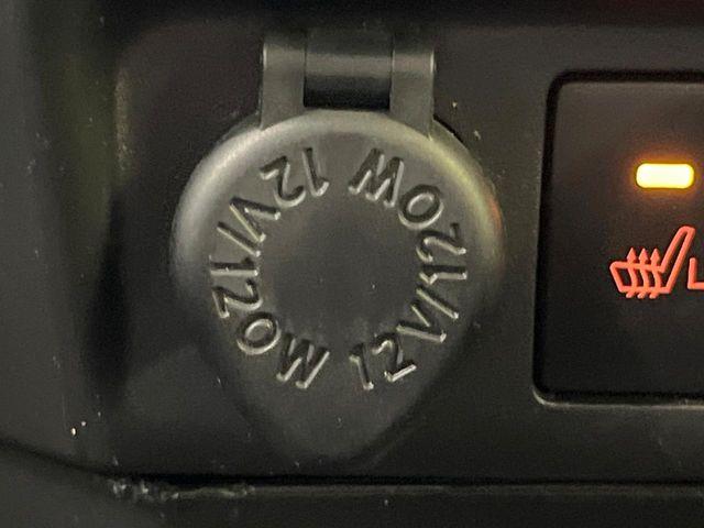 ルーミー(新潟県長岡市)