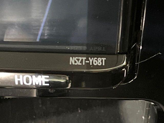 ルーミー(新潟県長岡市)