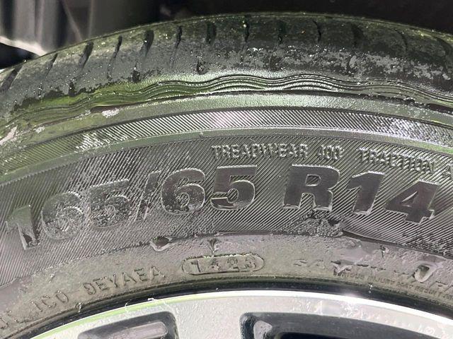 ルーミー(新潟県長岡市)