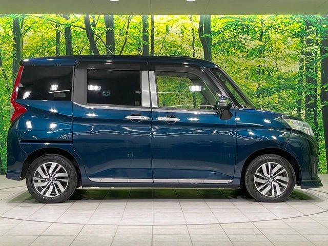 ルーミー(新潟県長岡市)