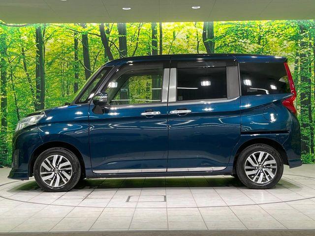 ルーミー(新潟県長岡市)