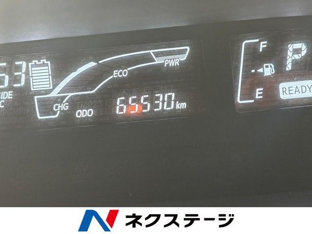 アクア（新潟県新潟市南区）