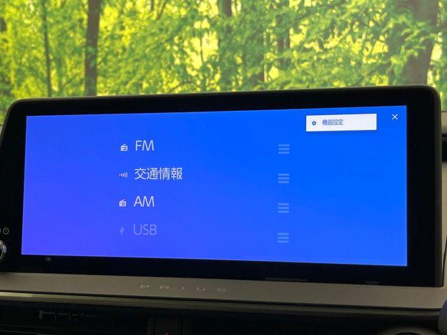 プリウス（新潟県新潟市東区）画像25