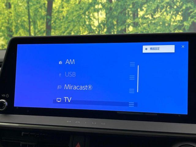 プリウス（新潟県新潟市東区）画像26