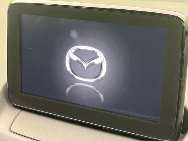 デミオ（新潟県新潟市南区）画像4