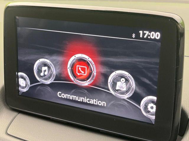 デミオ（新潟県新潟市南区）画像53