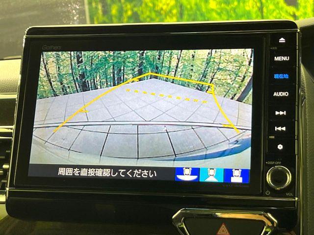 N＿BOXカスタム（新潟県新潟市東区）画像4