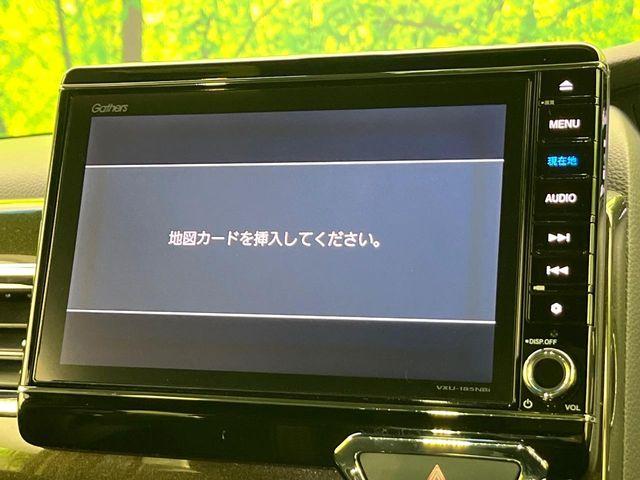 N＿BOXカスタム（新潟県新潟市東区）画像25