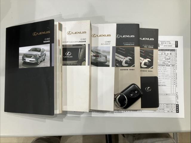 レクサスLS(新潟県新潟市西区)