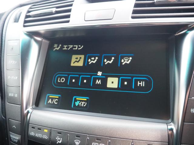 レクサスLS(新潟県新潟市西区)