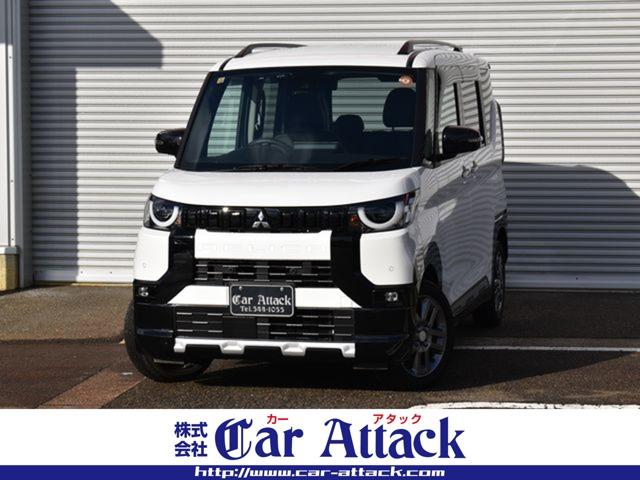 デリカミニ（新潟県上越市）