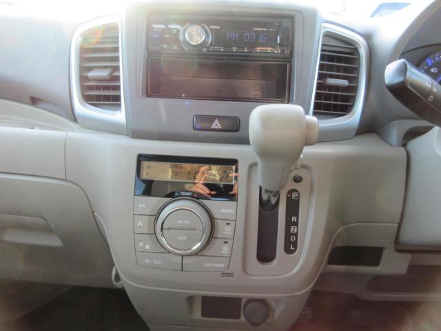 スペーシア（新潟県新潟市東区）画像16