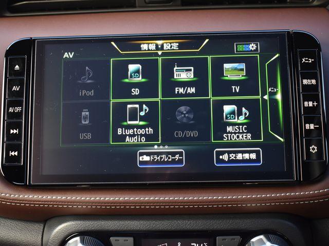 キックス（新潟県上越市）画像17