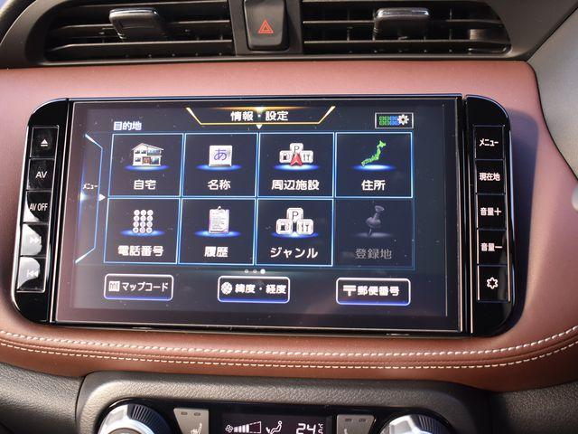 キックス（新潟県上越市）画像18