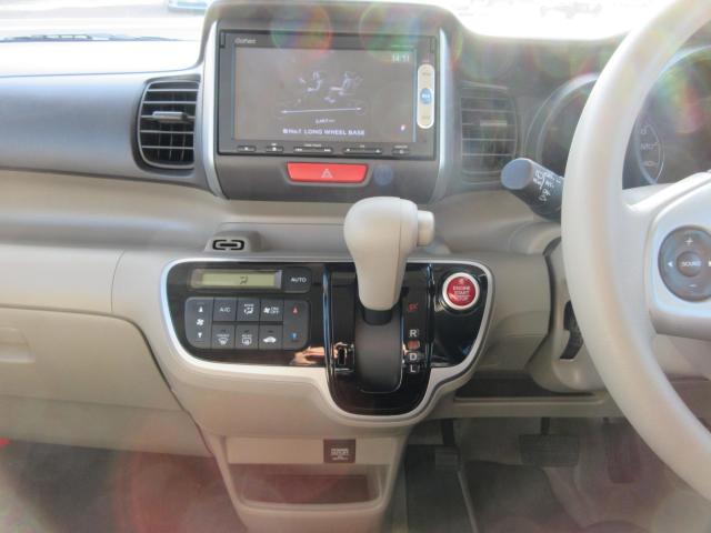 N＿BOX（新潟県新潟市東区）画像15