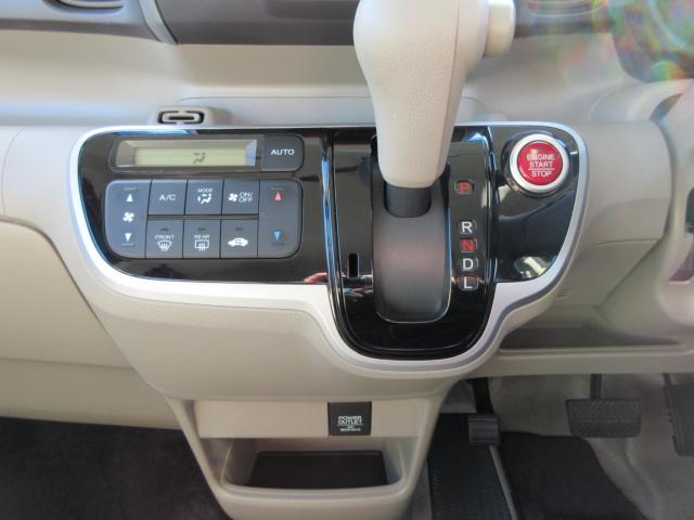 N＿BOX（新潟県新潟市東区）画像21