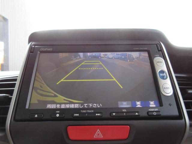 N＿BOX（新潟県新潟市東区）画像19