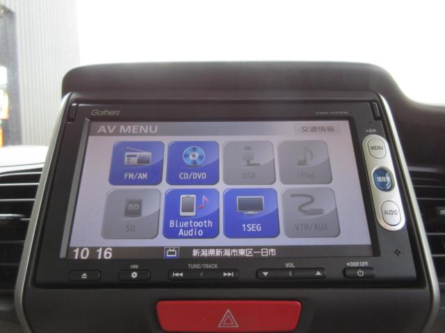 N＿BOX（新潟県新潟市東区）画像20