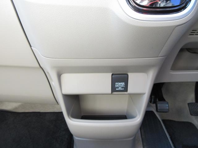 N＿BOX（新潟県新潟市東区）画像22